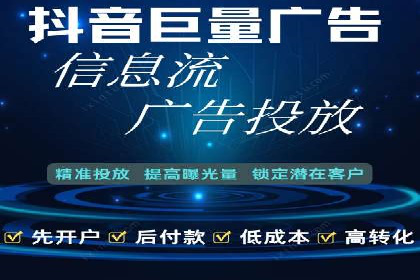 信息流内容运营成功案例解析